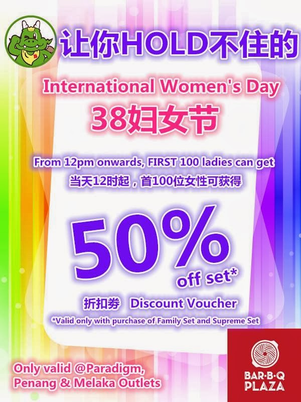 Free Samples and Good Deals: February 2014