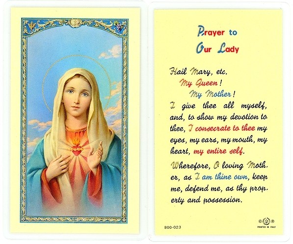 Молитва святой деве. Молитва Пресвятой деве Марии. Молитва Божьей матери Марии. Молитва Святой деве Марии о помощи.