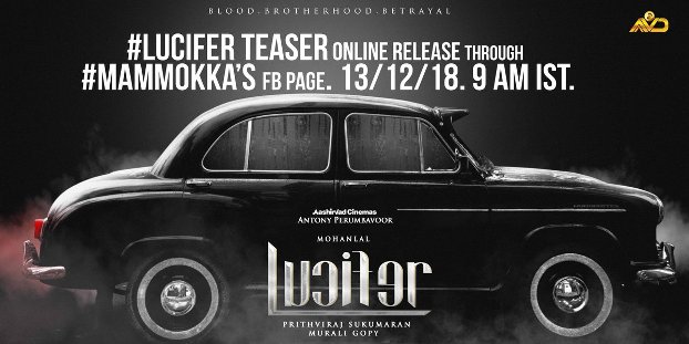 Mohanlal, Vivek Oberoi, Indrajith Sukumaran, Tovino Thomas, Manju Warrier upcoming 2019 Malayalam film 'Lucifer' Wiki, Poster, Release date, Songs list