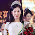 Zhan Mei is Miss Earth China 2017