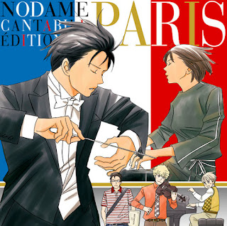 Nodame Cantabile: Paris ep. 11 - final sezon 2 N_C-P_H