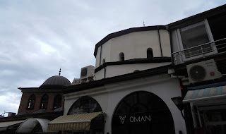 το τζαμί του Αλί Πασά στην Οχρίδα