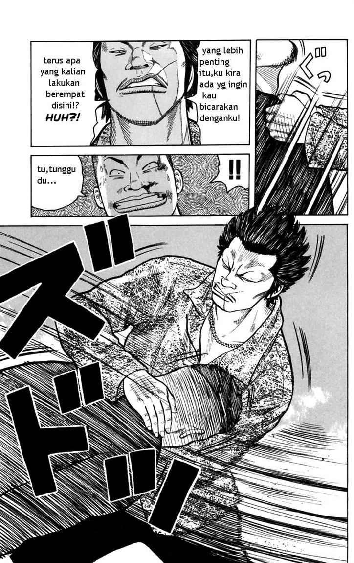 Worst Chapter 1 Komik Online Manga