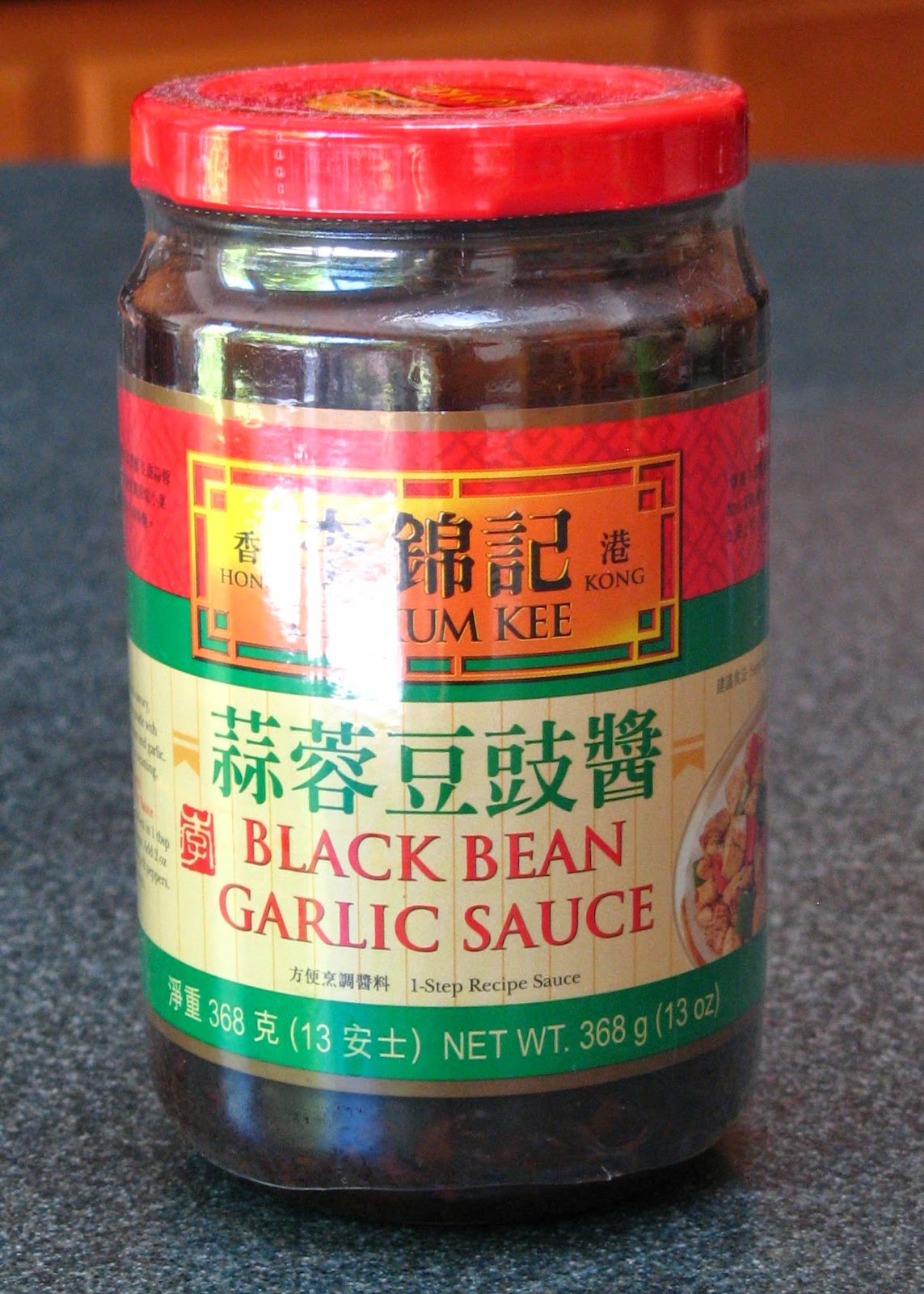 Duck Soup Easy Fried Catfish in Black Bean Sauce (豆豉炸鮎魚, Dau6 Si6 Zaa3