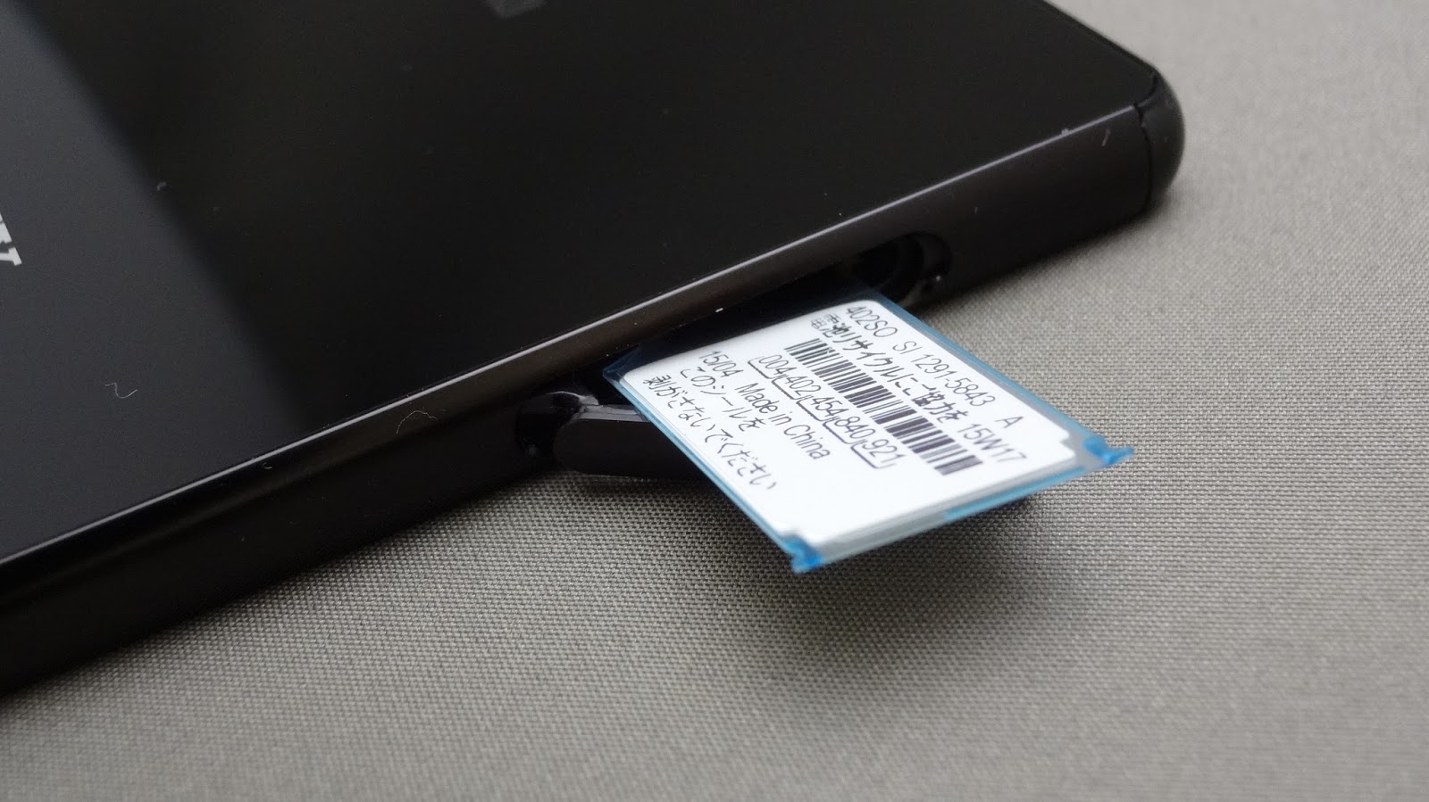 Huhka Com 出張所 Softbank 402so Xperia Z4 端末レビュー その１ 外観編 Xperiaアンバサダー