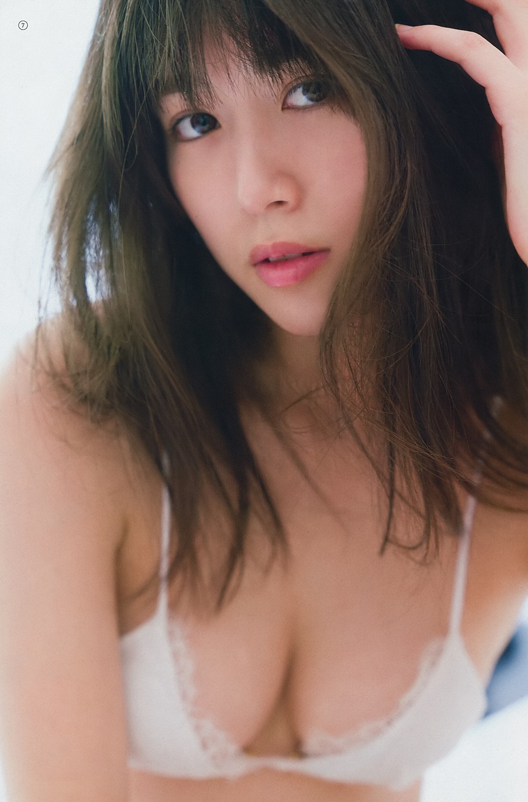 Miyu Kitamuki 北向珠夕, Young Gangan 2019 No.07 (ヤングガンガン 2019年7号)