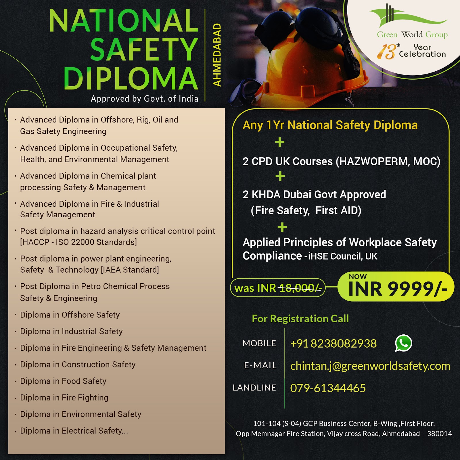 Safety course in Amedabad Safety Training in Ahmedabad