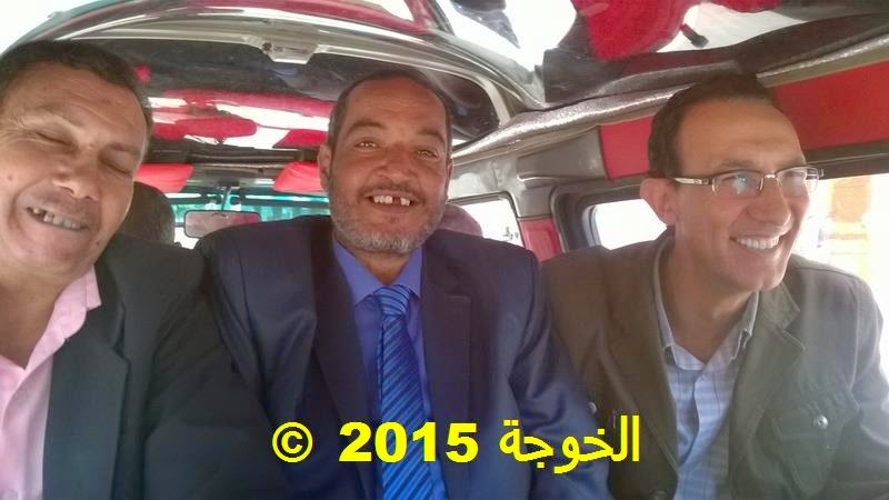 الحسينى محمد, الخوجة,المعلمين,التعليم,تحالف المعلم المصرى, #الحسينى محمد, #الخوجة, #alkoga,#education الحسينى محمد, الخوجة,المعلمين,التعليم,تحالف المعلم المصرى, #الحسينى محمد, #الخوجة, #alkoga,#education