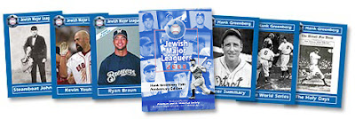 Jewish Baseball Cards