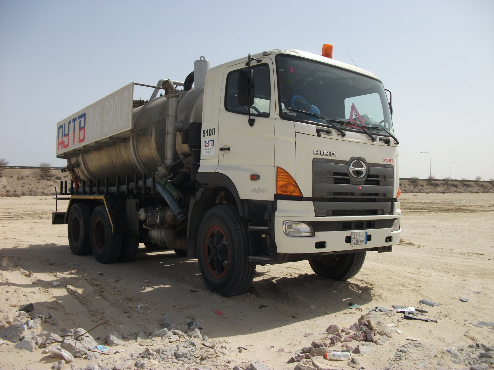 Used mercedes trucks for sale in saudi arabia #6
