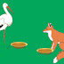 The Fox and The Crane Short Story