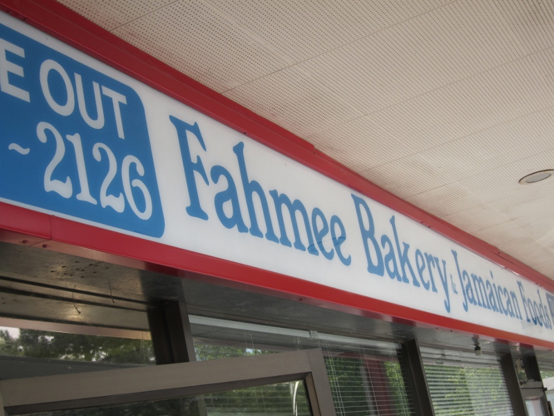 kiki's B.F.F Fahmee Bakery & Jamaican Food