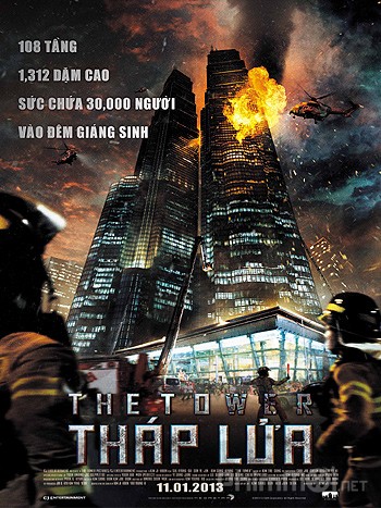 Tháp Lửa