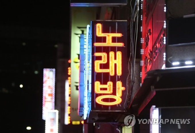 이미지에 대체텍스트 속성이 없습니다; 파일명은 PCM20200518000016065_P2.jpg 입니다.
