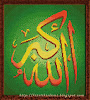 Cross stitched Allahu Akbar #3 (Green BG)