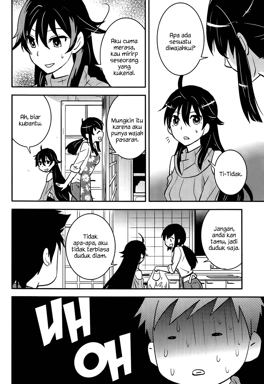 Baito Saki wa &#8220;Aku no Soshiki&#8221;?! Chapter 020