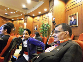 الحسينى محمد, ادارة بركة السبع التعليمية, الخوجة,Cairo University and Akhbar Elyom Conference on Education System Development , مؤتمر جامعة القاهرة واخبار اليوم لتطوير التعليم فى مصر الحسينى محمد, ادارة بركة السبع التعليمية, الخوجة,Cairo University and Akhbar Elyom Conference on Education System Development , مؤتمر جامعة القاهرة واخبار اليوم لتطوير التعليم فى مصر