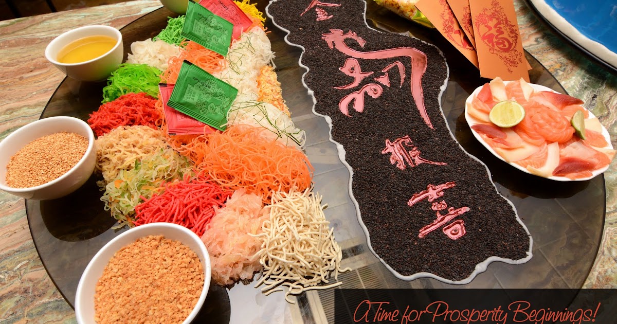 toh yuen chinese new year menu
