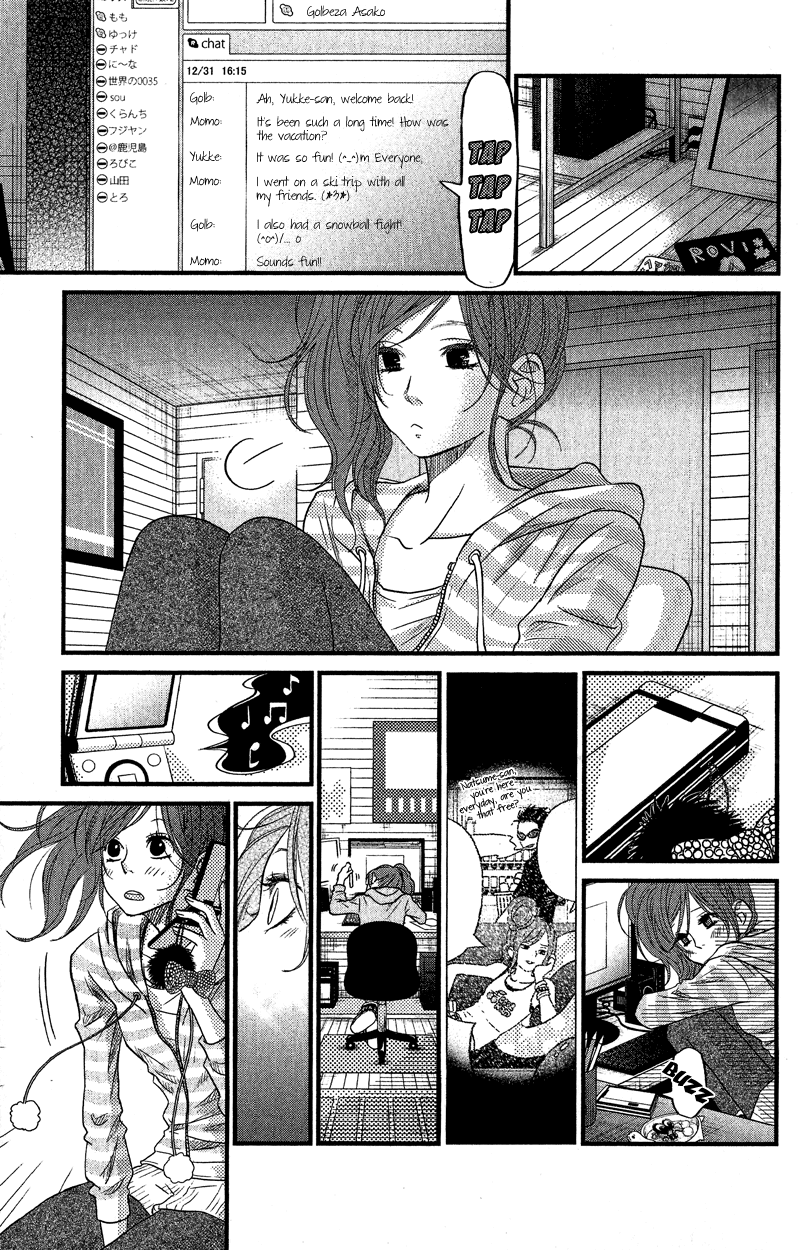 Tonari No Kaibutsu Kun Vol 4 Chapter 16 Drawing To The End Of The Year Mangahasu Tonari No Kaibutsu Kun Vol 4 Chapter 16 Drawing To The End Of The Year Mangahasu
