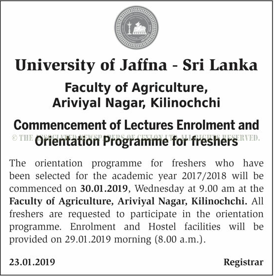 Special Notice for 2017/2018 Students - faculty of Agriculture (Jaffna University)