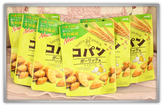 Candysan Japanese Candy food snack Haul Review meiji copan garlic Candysan Japanese Candy food snack Haul Review meiji copan garlic