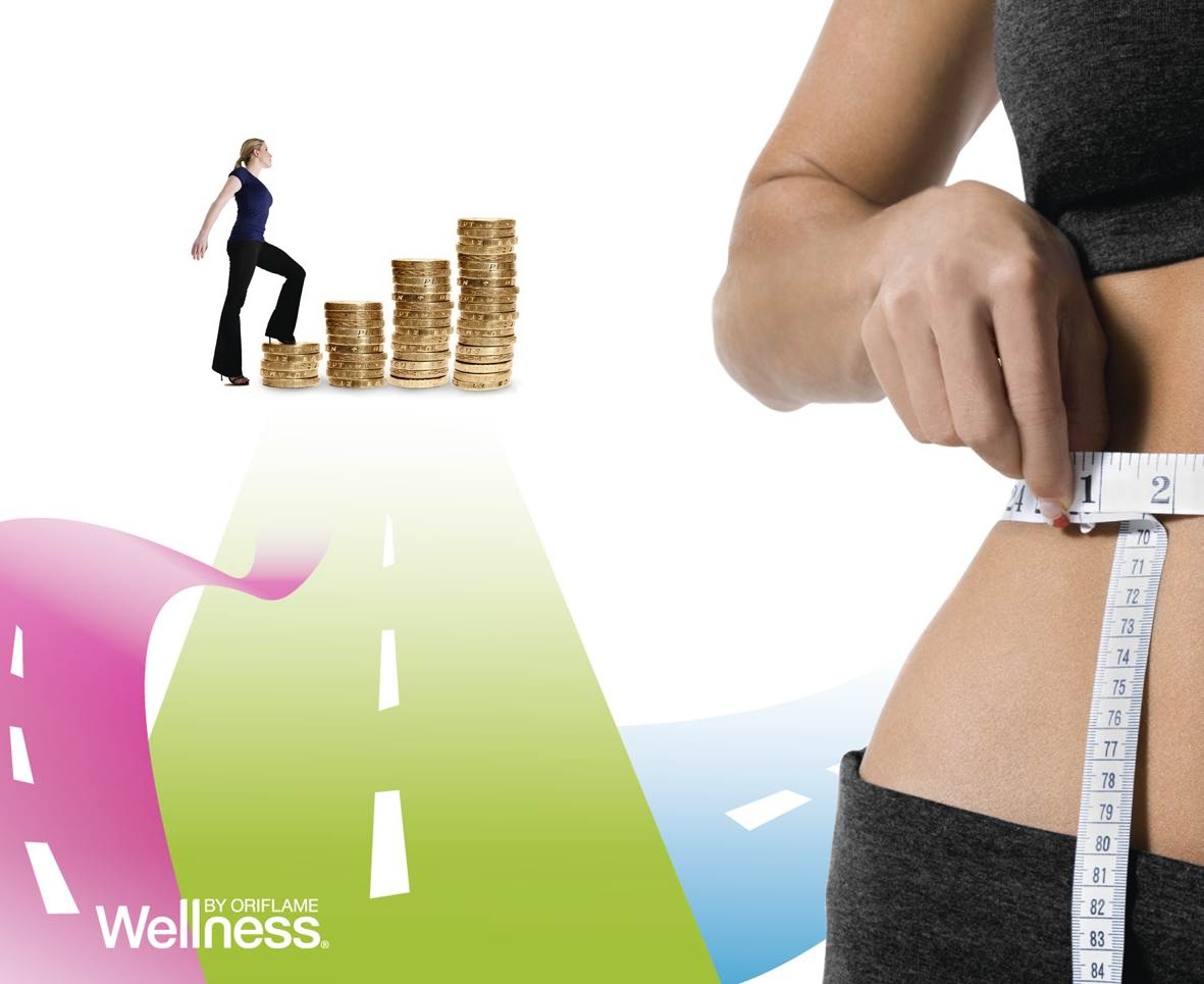 взять выгоду