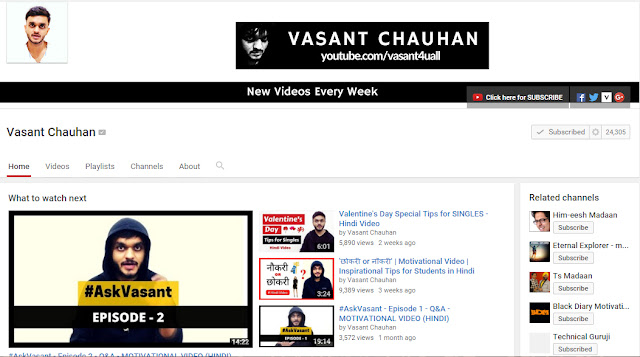 Vasant chauhan YouTube Channel