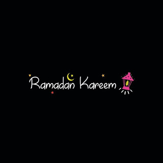 صور مكتوب عليها رمضان كريم 2023 خلفيات تهنئة رمضان