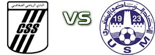 jostream مشاهدة مباراة الصفاقسي والاتحاد المنستيري بث مباشر 17-4-2019 الرابطة التونسية الاحترافية علي اليوتيوب jostream مشاهدة مباراة الصفاقسي والاتحاد المنستيري بث مباشر 17-4-2019 الرابطة التونسية الاحترافية علي اليوتيوب