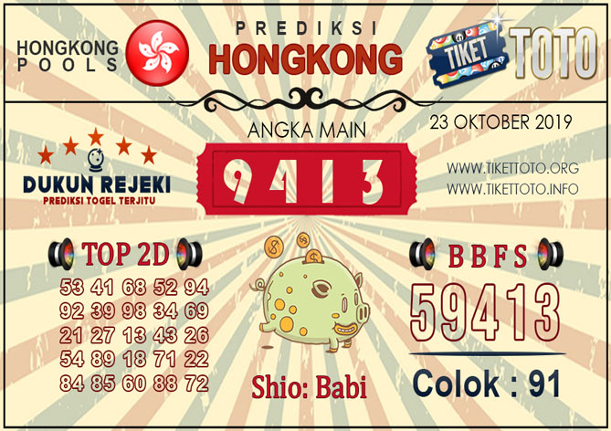 Prediksi Togel HONGKONG TIKETTOTO 23 OKTOBER 2019