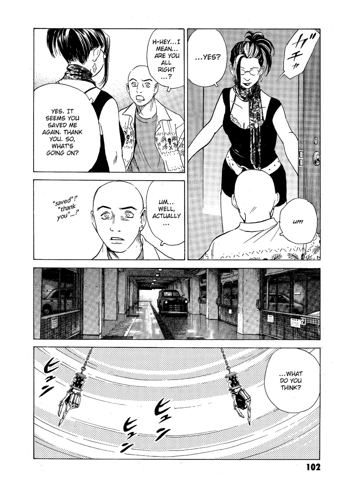 The Kurosagi Corpse Delivery Service Chapter 39 - ManhwaFull.net