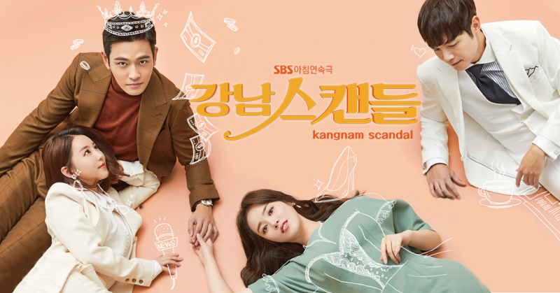 Gangnam Scandal