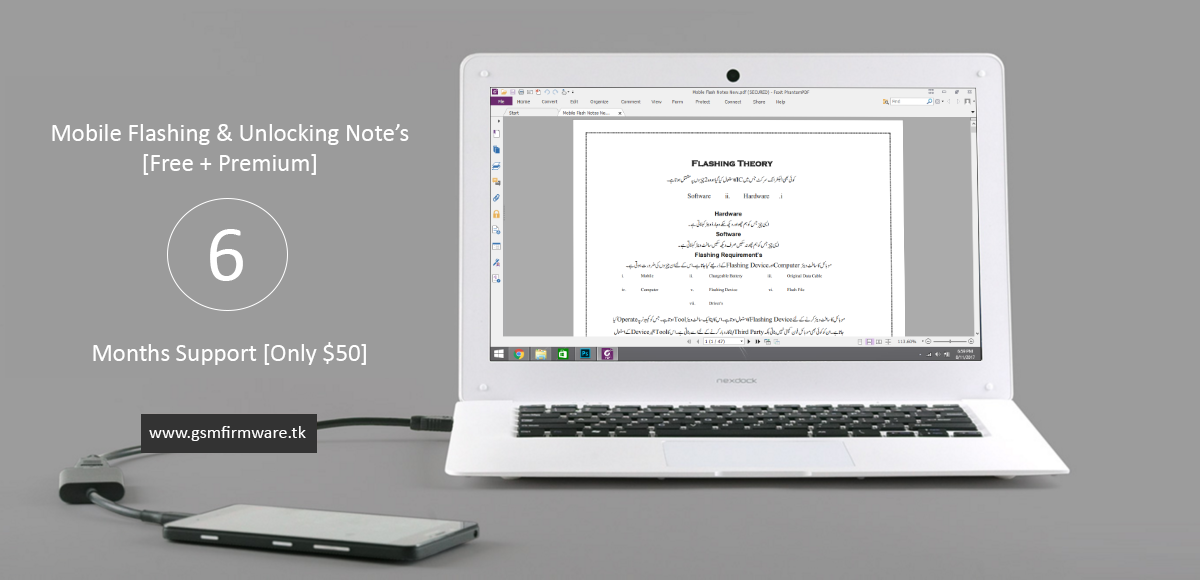Nokia Best 1.80 Crack Download
