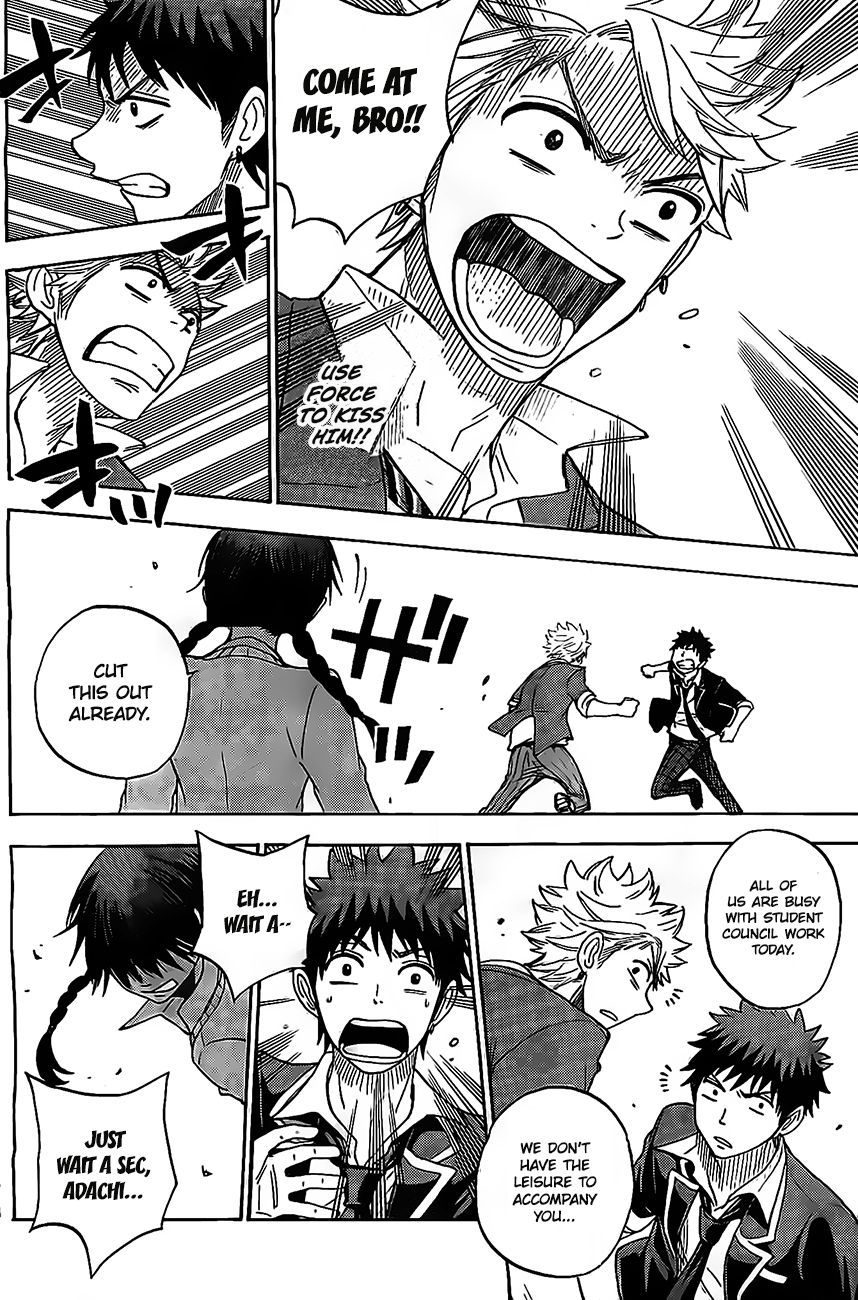 Get Yankee Kun Na Yamada Kun To Megane Chan To Majo Chapter 0 Free HD Get Wallpaper Yankee Kun Na Yamada Kun To Megane Chan To Majo Chapter 0 Desktop Wallpaper