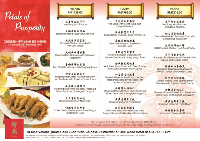 Food malaysia Best Restaurant To Eat: 2017 Chinese New Year Set Menu At Zuan Yuan