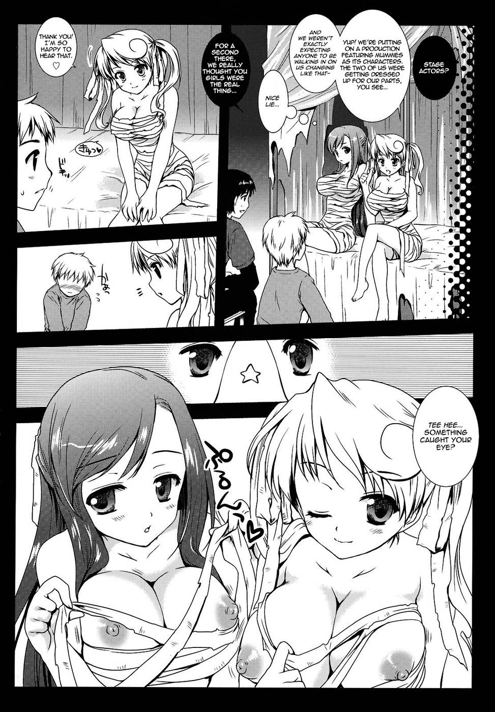 Hentai Manga Comic-Holiday Party-Chap1-8