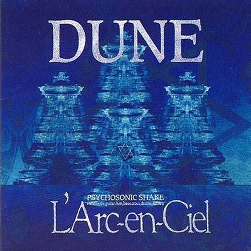 Dune Album Art