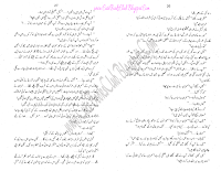 015-Kaley Chiragh, Imran Series by Ibne Safi (Urdu Novel)