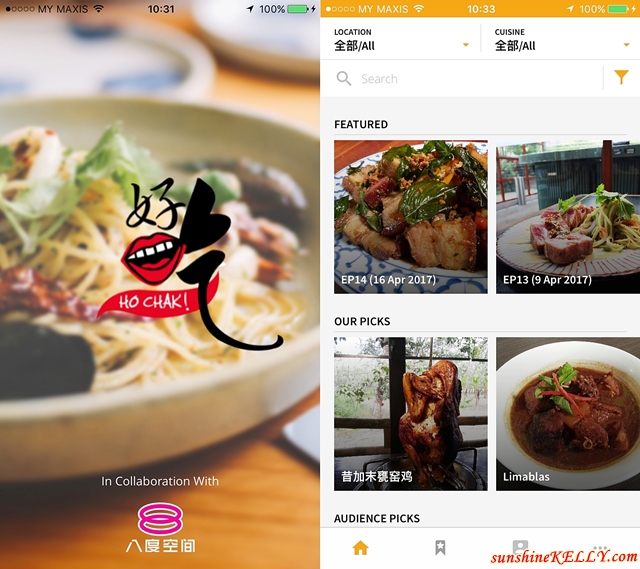 Ho Chak! App Connects Us to Delicious & Interesting Food Places