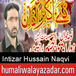 https://www.humaliwalyazadar.com/2018/09/syed-intizar-hussain-naqvi-nohay-2019.html