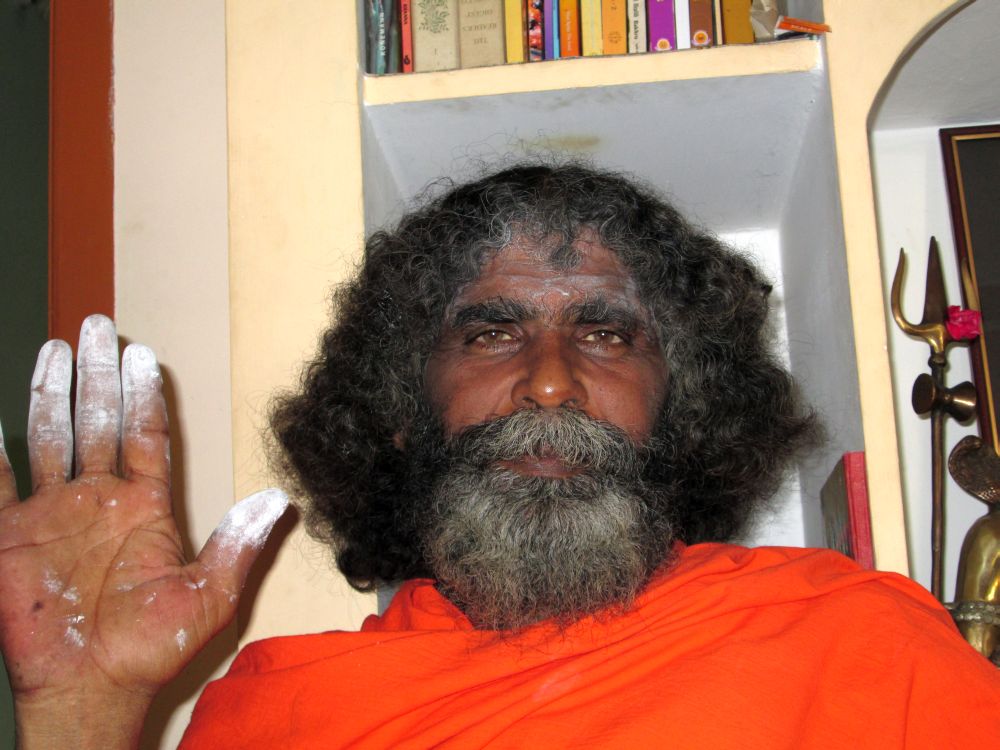 Сидхи кто это в индии