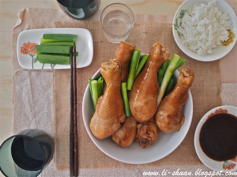 Helena's Kitchen 玫瑰油鸡 （Rose Wine Poached Chicken）