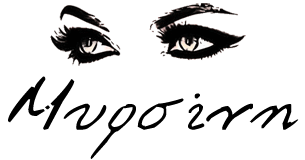 Μυρσίνη, Περσεφόνη, Θέκλα, Μυρτώ χρόνια πολλά