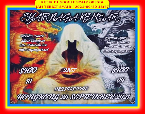 syair hongkong syair hongkong