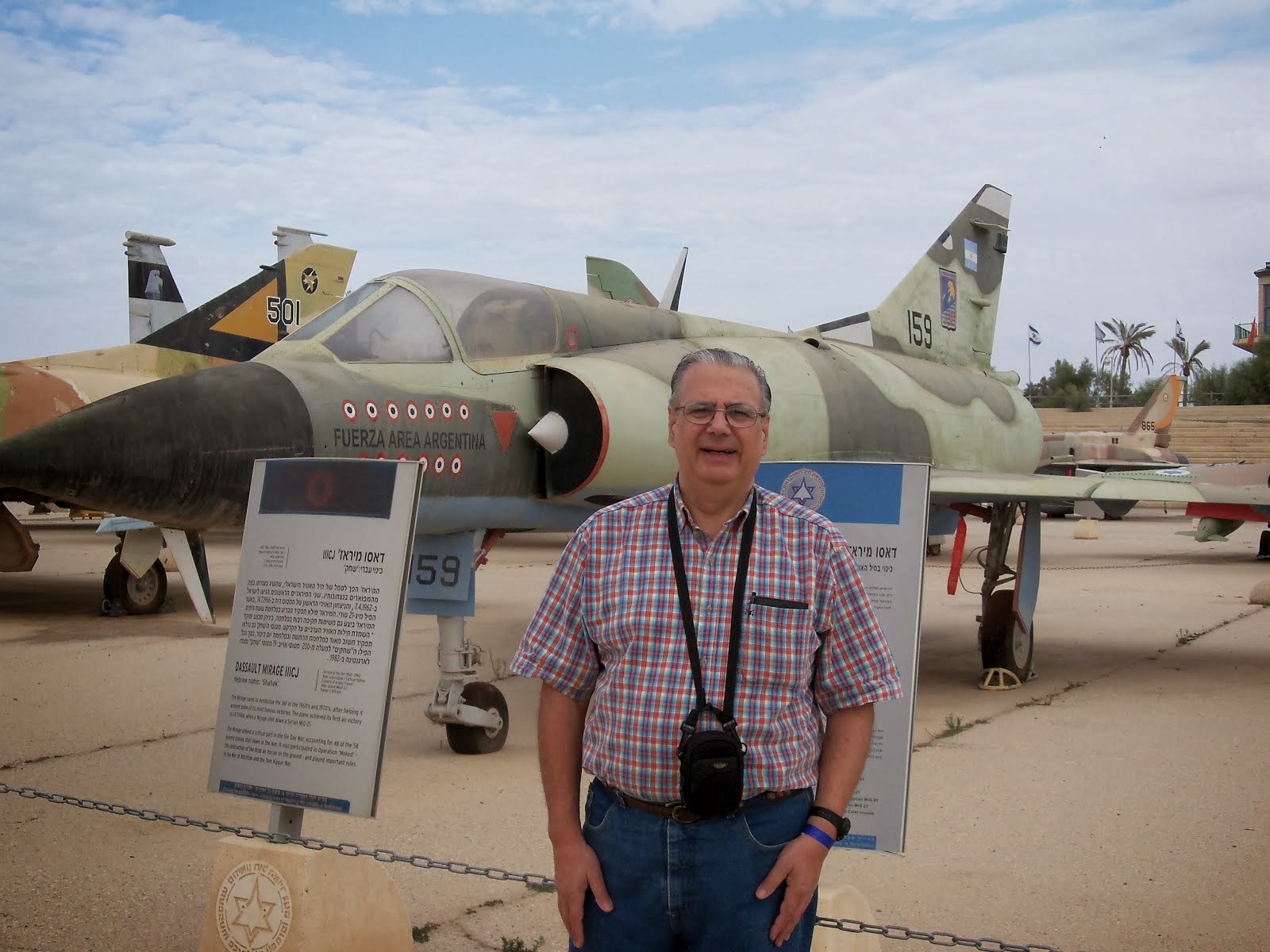 Con Mirage V (Ex-Malvinas) en Israel