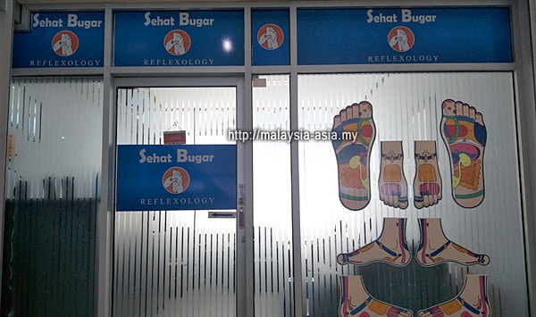 Raja Ampat Airport Review Sorong airport Massage Center