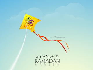   images-ramadan-kareem--1.jpg