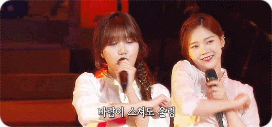 오마이걸 - 열아홉 순정 움짤.gif | 인스티즈