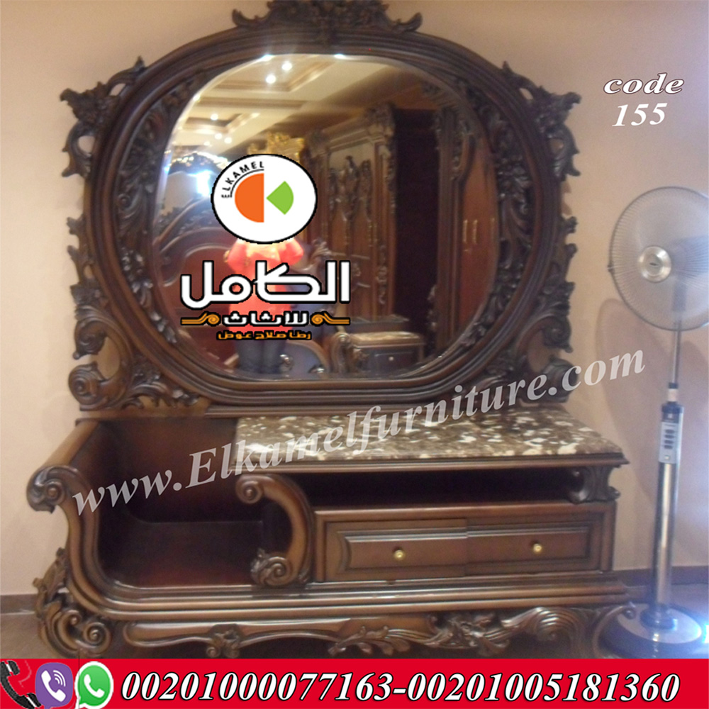 موبليات دمياط وارقى تصميمات فى عالم الاثاث الدمياطى الان لدى دمؤسسة موبليات دمياط وارقى تصميمات فى عالم الاثاث الدمياطى الان لدى دمؤسسة
