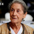 Νομπελίστρια Nadine Gordimer 1923-2014